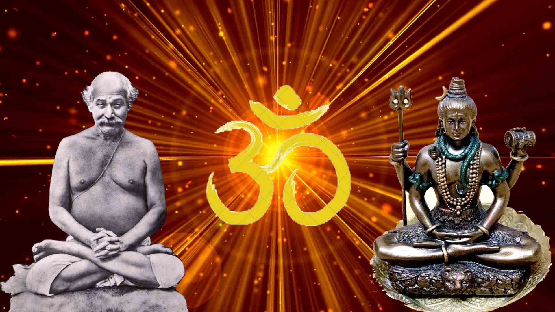 OM and Beyond