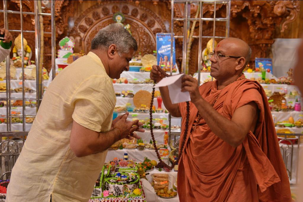 Swaminarayan Visit