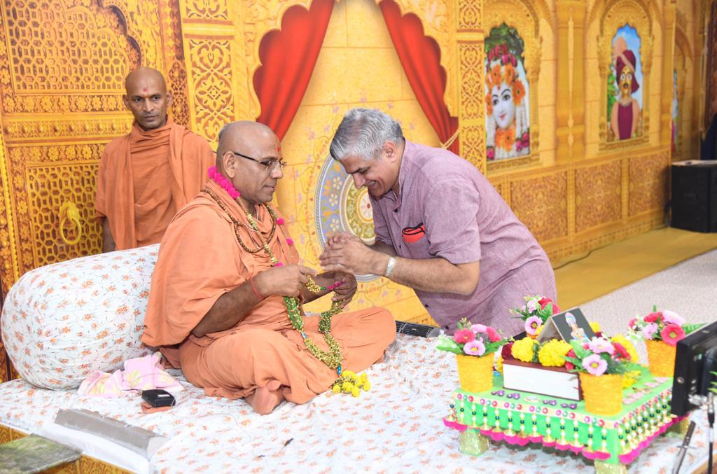 Swaminarayan Visit
